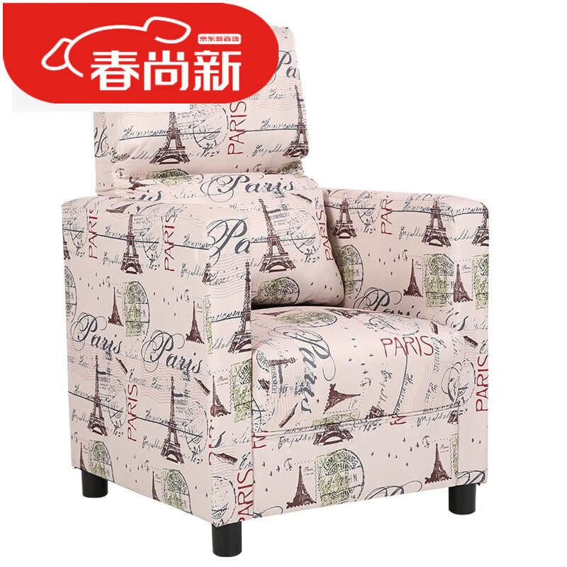 布艺高背单人网吧网咖电脑沙发家用酒店会议休 铁塔 单人滑轮高度68