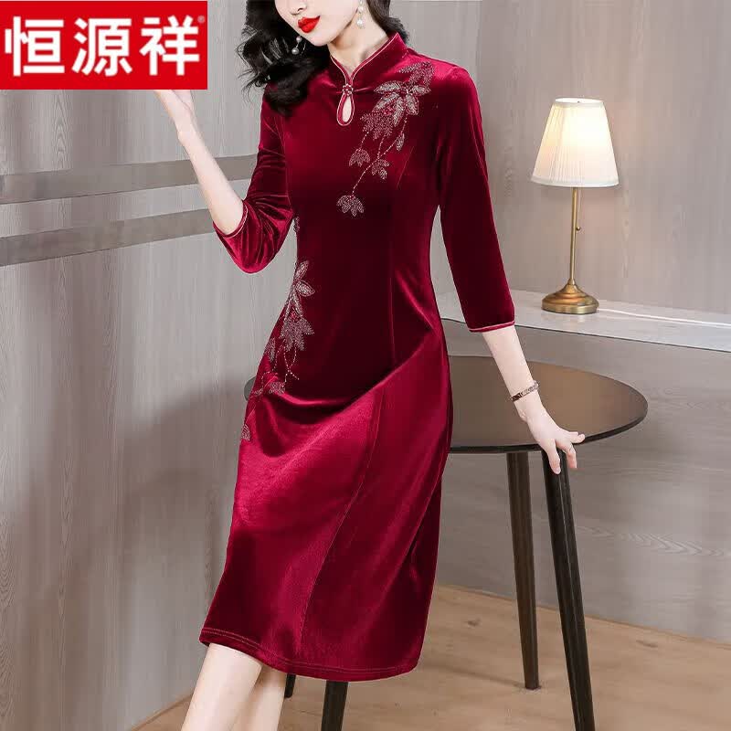 恒源祥金丝绒改良旗袍高档连衣裙新款婚宴妈m妈装女装喜婆婆敬酒礼服裙 酒红色 M怎么样,好用不?