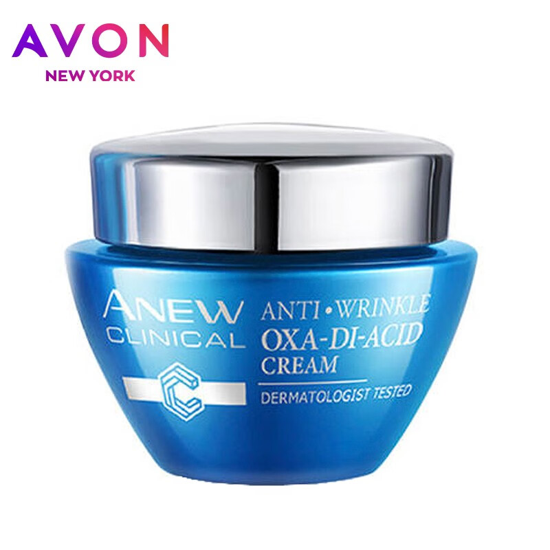 雅芳(avon) 雅芳新活抗皱精华面霜50g克无痕升级版oxa精萃改善肌肤