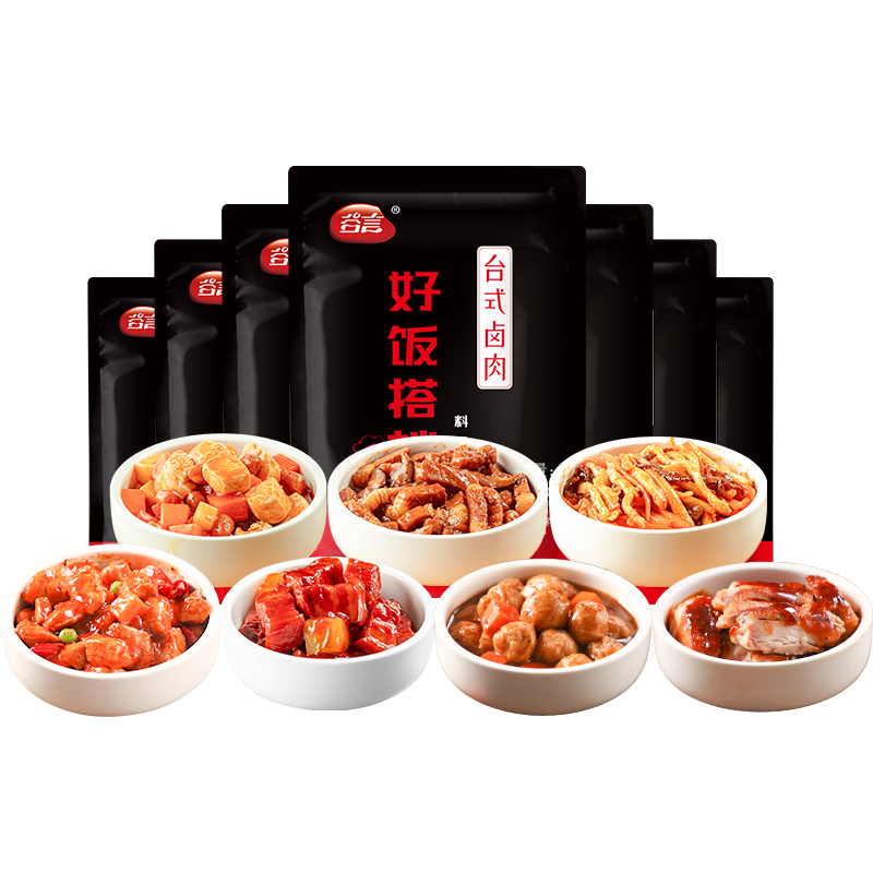 ���ڲ��������� Ԥ�Ʋ���������ͥ���װ 200g��7�� ���ȼ�ʳ1400g 37.9Ԫ