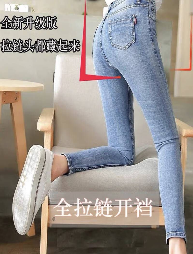 盼莱户外衣服免脱女女生免穿脱户外全拉链裤女户外隐形拉链开裆 长裤&