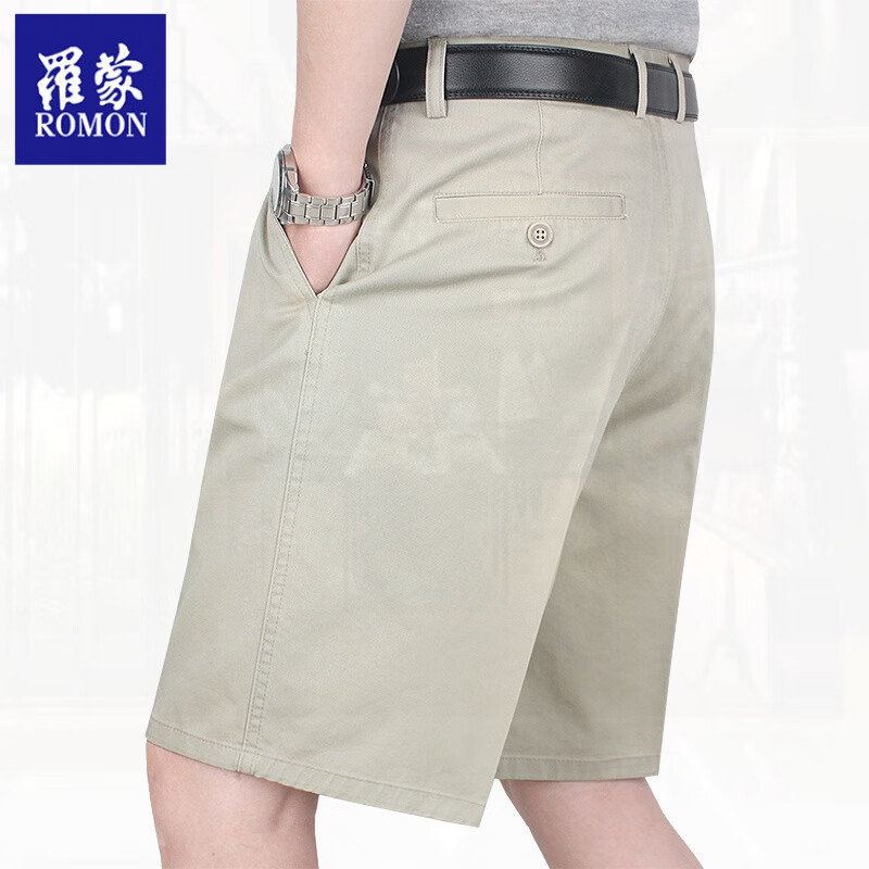 罗蒙(romon)宽松双褶纯棉水洗西装短裤中老年男士大码五分裤爸爸夏季