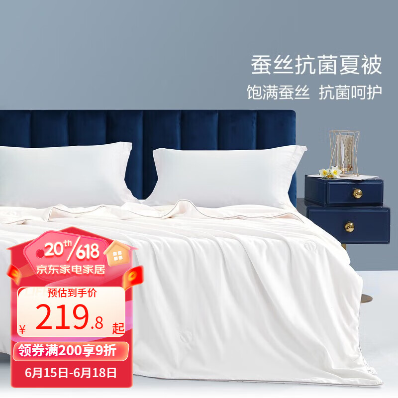 京东新品首发 2023-06-17 - 第7张  | 最新购物优惠券
