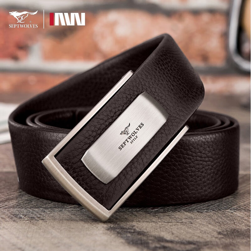 七匹狼真皮板扣皮带男头层牛皮内穿平滑扣软裤腰带生日礼物送男友送爸爸 真皮啡色110-115cm可裁剪礼盒装