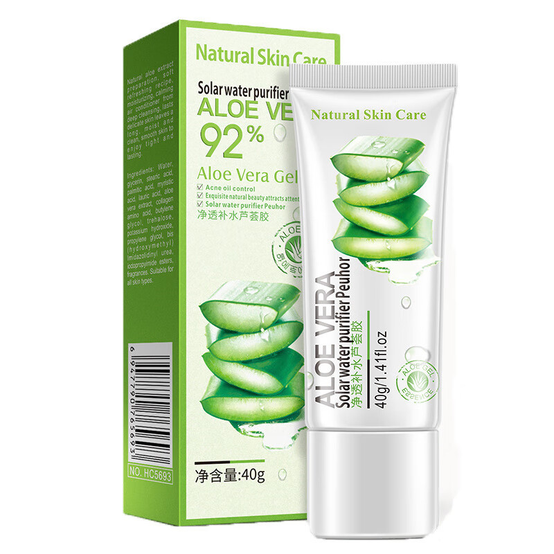 韩婵净透补水芦荟胶补水滋润保湿润泽水润嫩滑凝露 40g