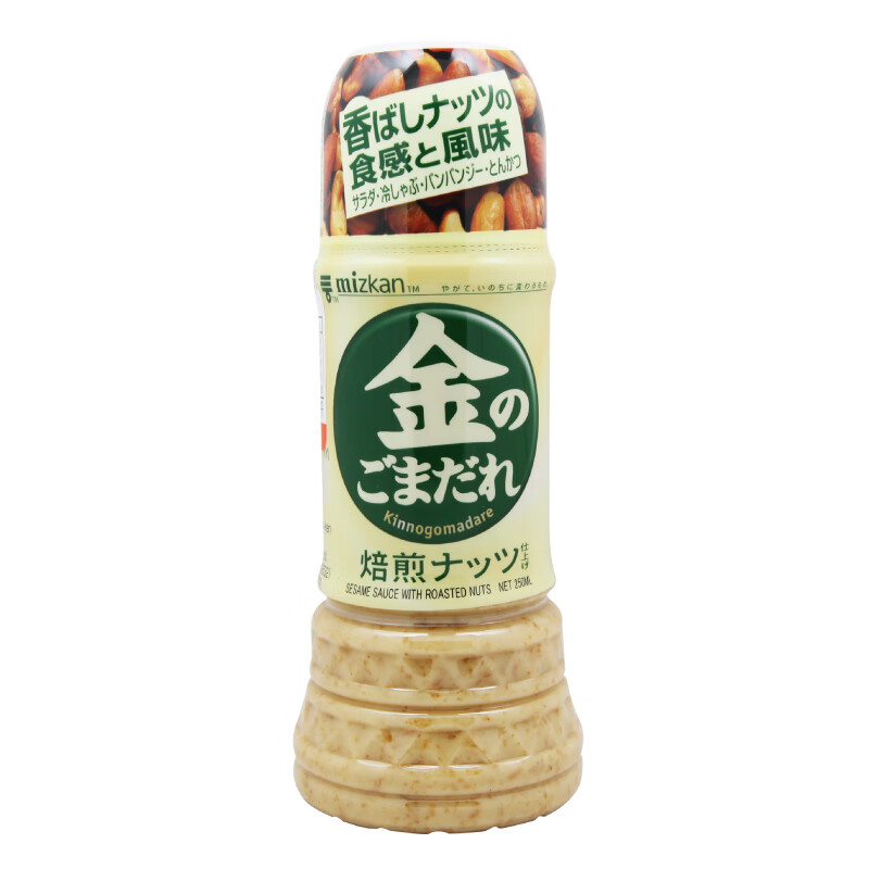 禾澹黄金焙煎芝麻酱蛋黄酱沙拉酱家用调味料日式