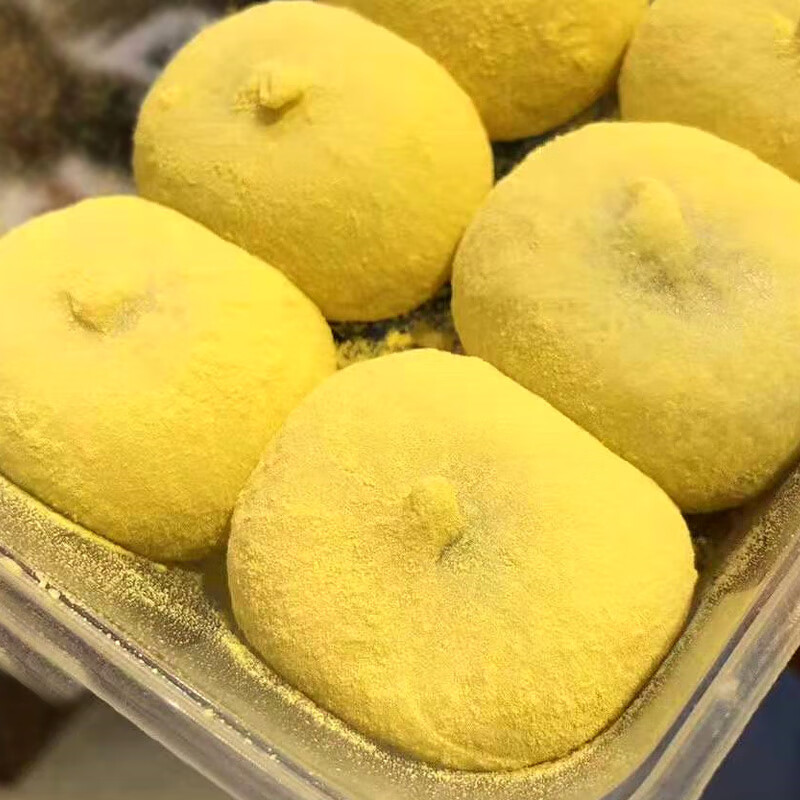 虎钢馋新鲜现做芝麻小金团手工传统糕点早餐宁波特产松花糕糍粑发糕