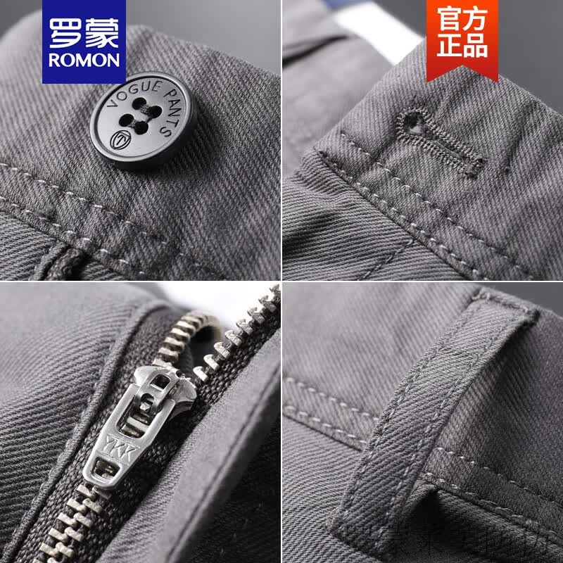 罗蒙ROMON品牌高端莫代尔棉弹力斜纹直筒休闲裤男春夏季轻商务宽松休闲长裤薄款新品 1723-3#蓝色 33