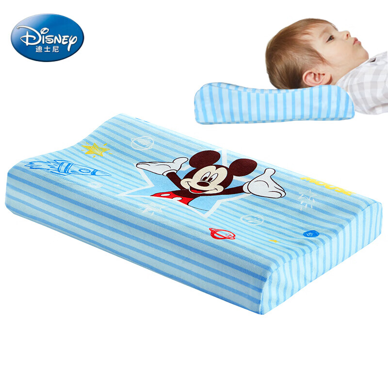 迪士尼宝宝（Disney Baby）儿童乳胶枕婴儿枕头 天然宝宝定型枕 3-6岁 童趣宣言乳胶枕 浅蓝米奇