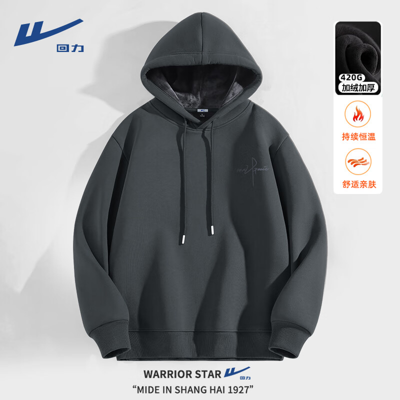 ���ڲ����������ﶬ����ñ�����м��޼Ӻ񶬼��ذ���ůñ��ѧ�����ɰٴ���ʿ���� �л�#MHLHL���X 5XL