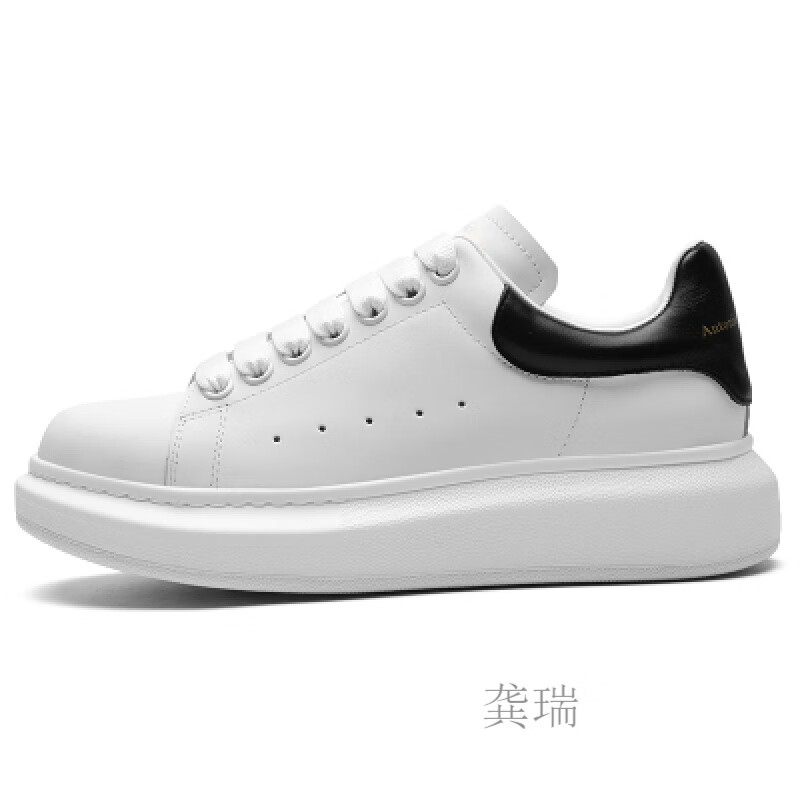 2022新款麦坤经典小白鞋 青春麦昆小白鞋女夏季透气厚底内增高情侣