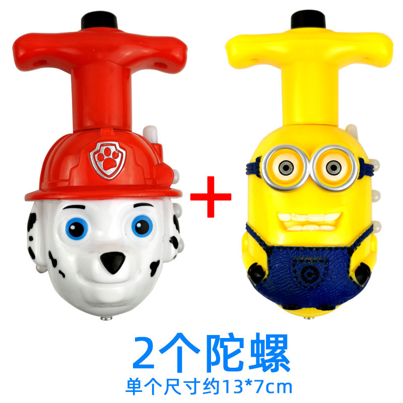 如何看陀螺商品历史价格|陀螺价格走势