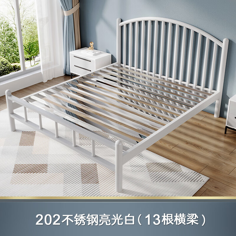 北欧宜家【官方直销】不锈钢床加厚1.5米1.2现代简约1.