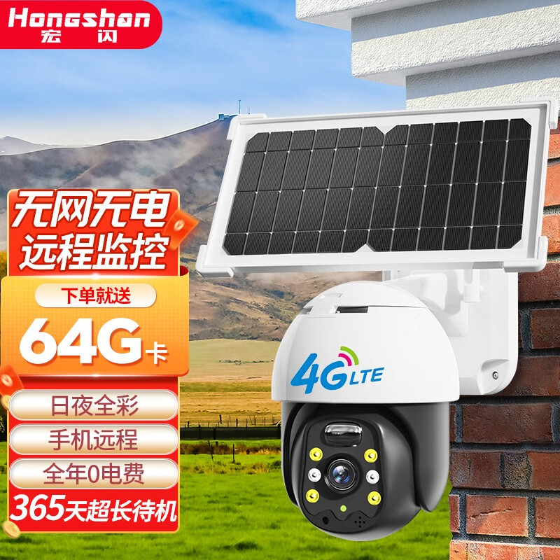 工业安防监控历史价格是多少|工业安防监控价格比较