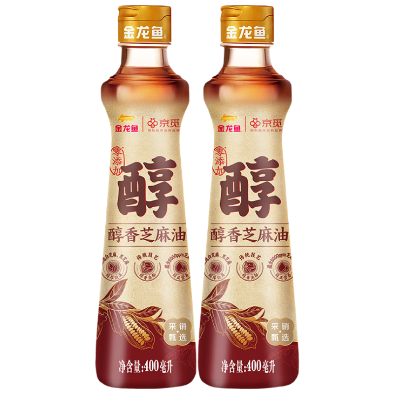 ������X���ٴ���֥������400ml ��˫֧װ�� �ںϺڰ�֥��Ӫ������