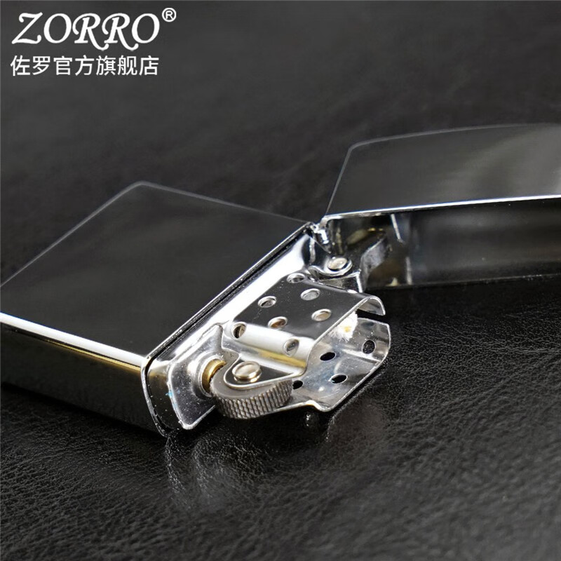 ZORRO佐罗煤油防风打火机男士铜机白冰光板镜面简约创意男友节日礼物潮 亮铬光板Z801