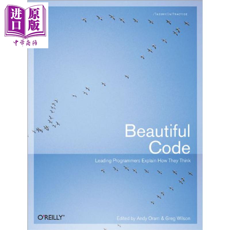 软件之道 : 软件开发争议问题剖析 英文原版 Beautiful Code Andy Oram怎么样,好用不?