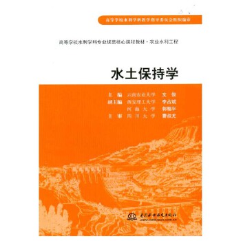 考研复试介绍家乡_考研复试介绍自己的本科学校_考研复试自我介绍