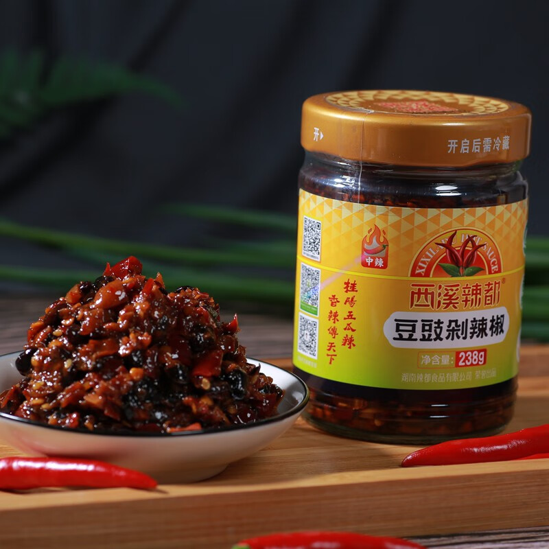 西溪辣都湖南桂阳特产五爪辣豆豉剁辣椒238g*2 拌饭拌面下饭菜