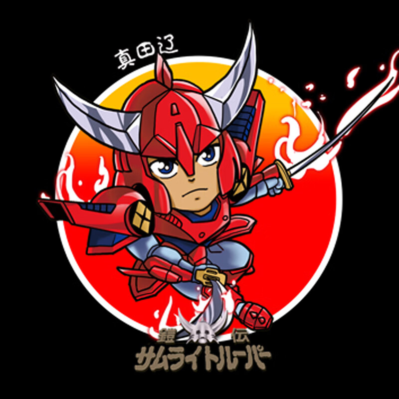 天空战记 q版小浣熊水浒圣斗士btx迪波威魔神坛斗士鬼神童子天空战记