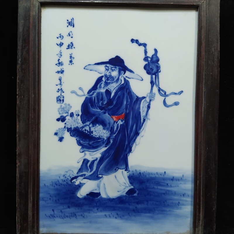 青花大王陶瓷泰斗王步手绘青花人物瓷板画壁画挂屏古玩收藏装饰画