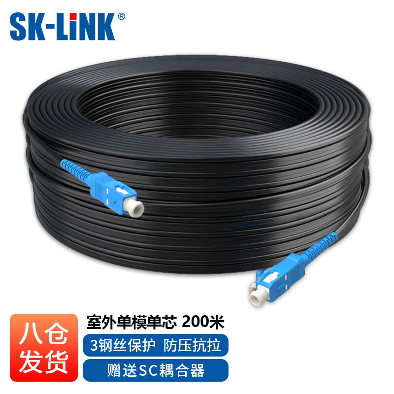 显示网线京东历史价格|网线价格走势图