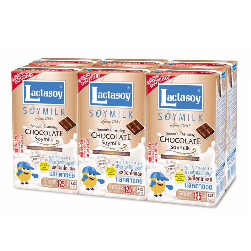 力大狮 Lactasoy 巧克力味豆奶 125ml*6盒 泰国进口 营养早餐 豆奶 春游饮料饮品 