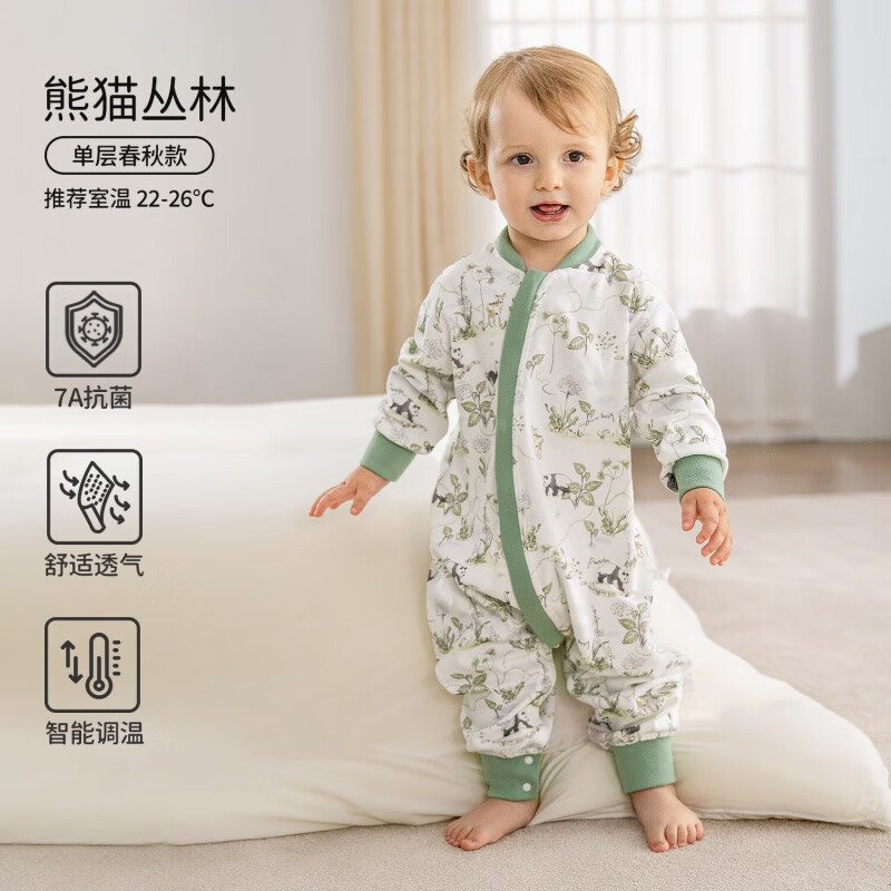 ŷ�У�OUYUN������Ӥ��˯���������ﶬ���ͯ����˯���ļ�ͨ�÷��߱��������� ��è���֡��Ƽ�22-26�桿����� 100��-����90-105�����2-4��