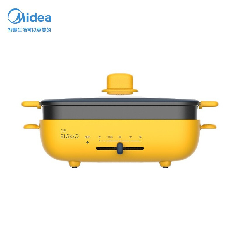 美的(midea) 捣蛋鬼系列多功能电煎锅浮动感温精准控火mc-dy3020p301