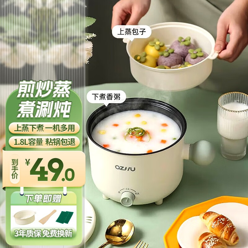 京东新品首发 2023-02-19 - 第26张  | 最新购物优惠券