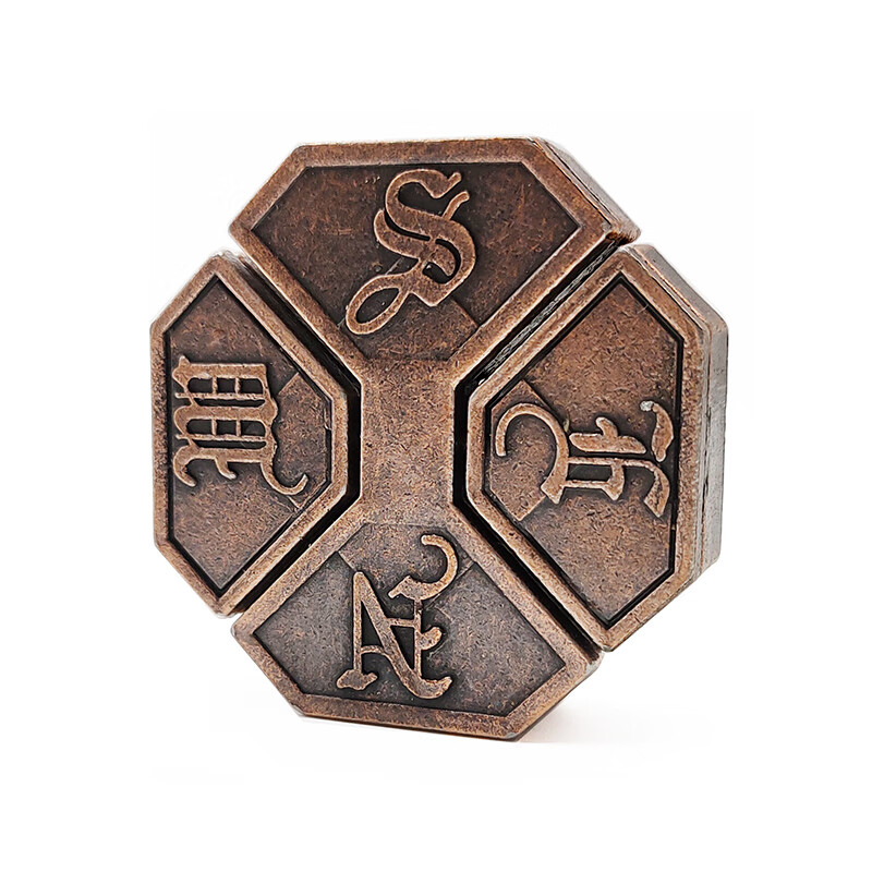 puzzle魔金锁十级烧脑玩具四方锁高难度解密马蹄锁鲁班锁全套 玫红色