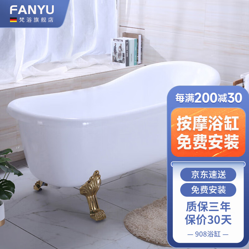 京东京东秒杀 2022-08-25 - 第23张 | 最新购物优惠券 京东京东秒杀 2022-08-25 - 第23张 | 最新购物优惠券