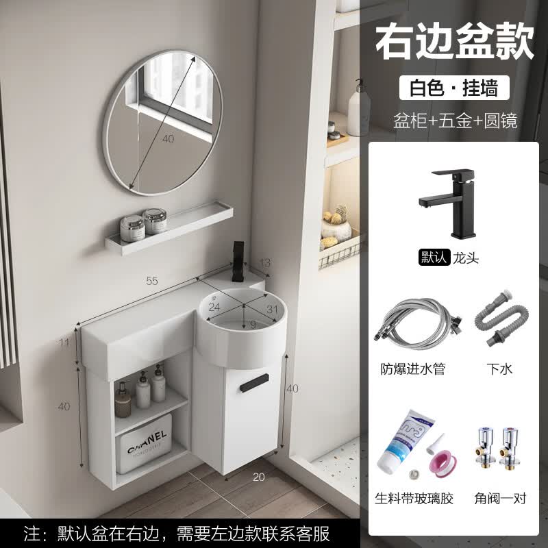 洁尔嘉小户型陶瓷洗手盆柜挂墙式浴室柜落地式卫生间阳台挂盆洗手台边