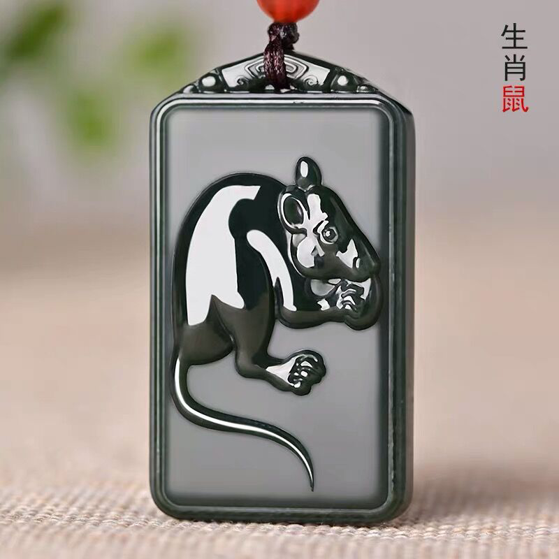 靳铂梵和田玉塔青十二生肖吊坠男女项链鼠牛虎兔龙蛇马羊猴鸡属猪狗玉