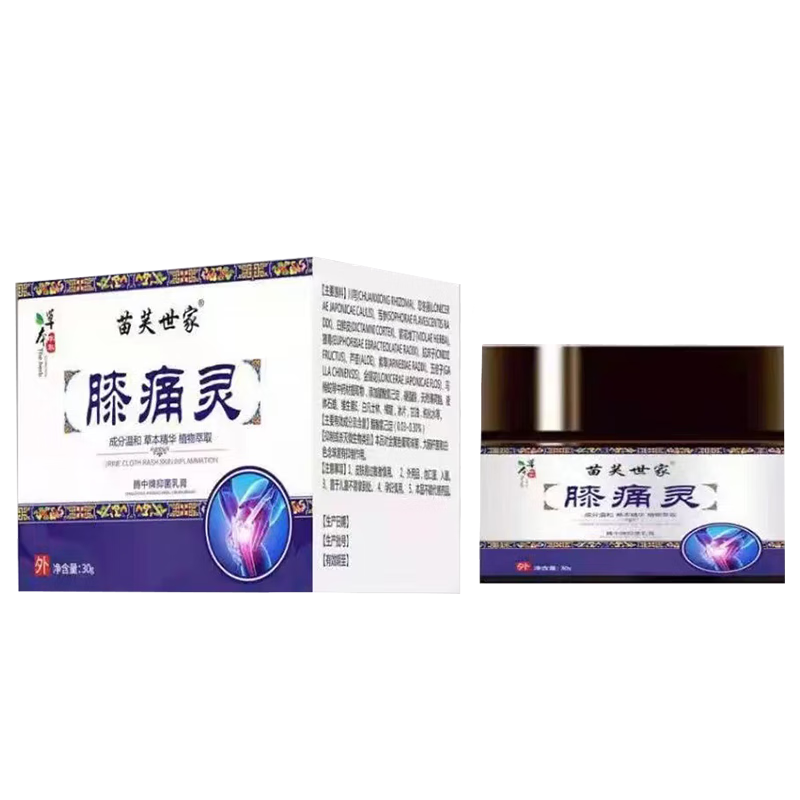 苗芙世家膝痛灵30g腾中牌抑菌乳膏 一盒