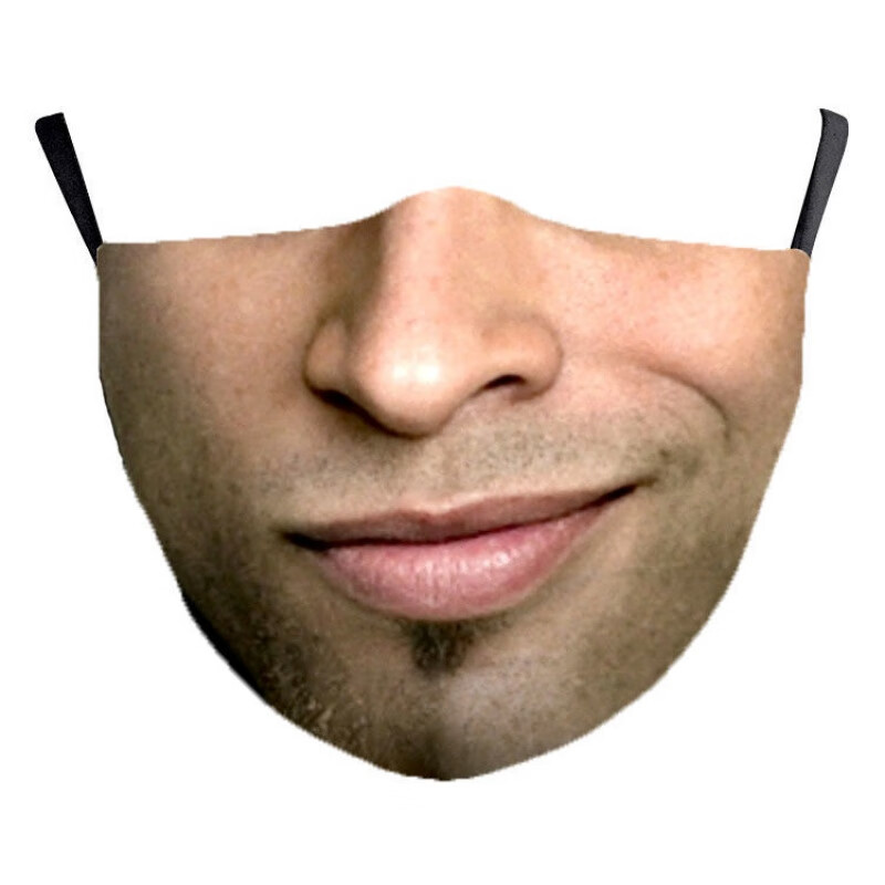 澈逸 搞笑表情包口罩新品仿真人脸口罩个性表情搞怪搞【猜猜我是谁】