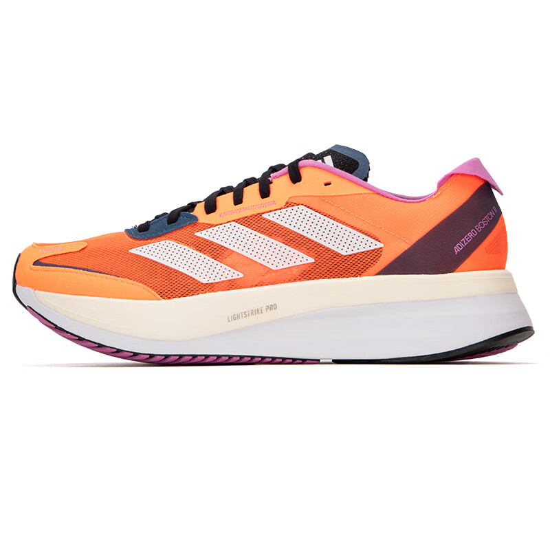 阿迪达斯 (adidas)官网网面透气运动鞋 boston 男子减震回弹防滑耐磨