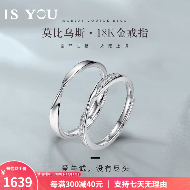 京东可以看K金戒指历史价格吗|K金戒指价格比较