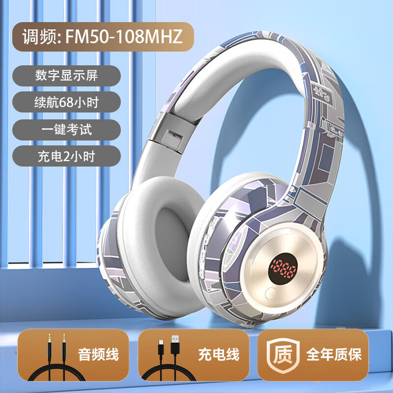 ���ڲ�����Ӣ���������������Զ�����ƵFMר��4����������ͷ��ʽ����ֵpc���Դ�ѧר�ö���type-c����ƻ�� �λ�����һ�������������ع� ����