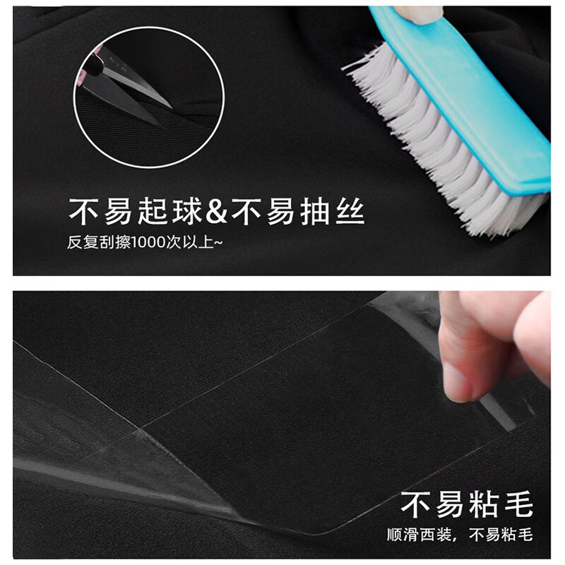 浪莎直筒西装裤女夏季薄款高腰垂感显瘦宽松休闲长裤黑色通勤西裤女 黑色 -春秋款 S (80-95斤)