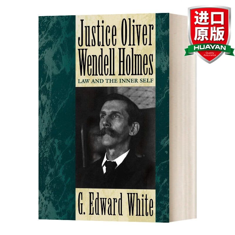 justice oliver wendell holmes 英文原版 正义奥利弗温德尔霍姆斯