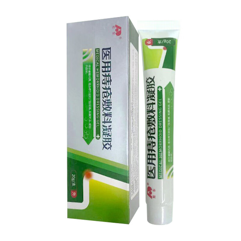 敖东膏医用敷料凝胶敷料便血肛门内外混合药家庭护理 20g/1支
