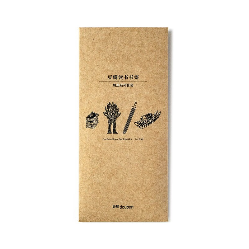 查询品牌文创历史价格的软件|品牌文创价格走势