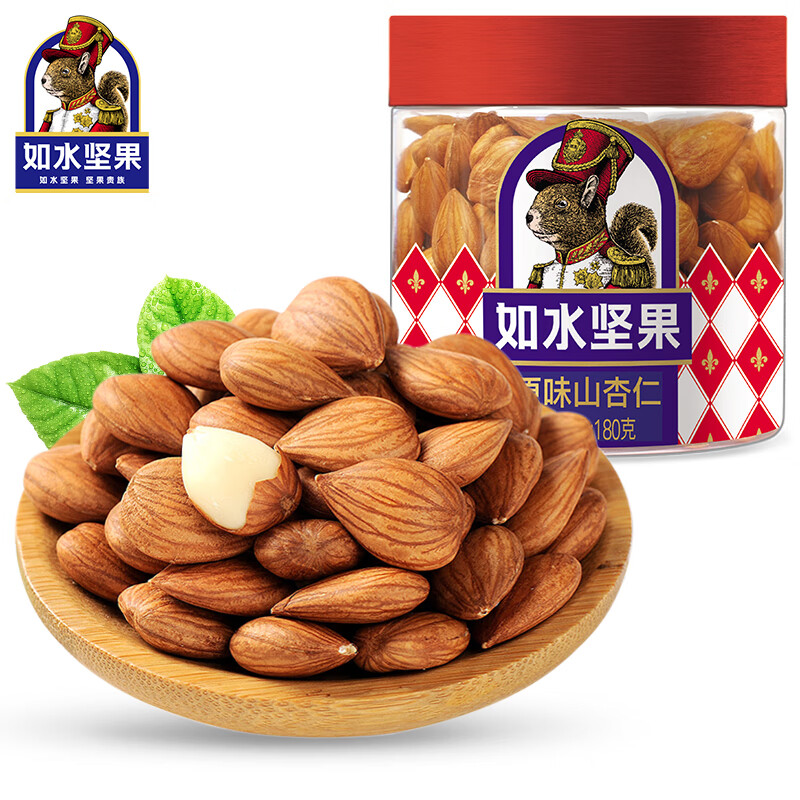 如水 原味山杏仁180g/罐 烘烤杏坚果干果零食 大颗粒