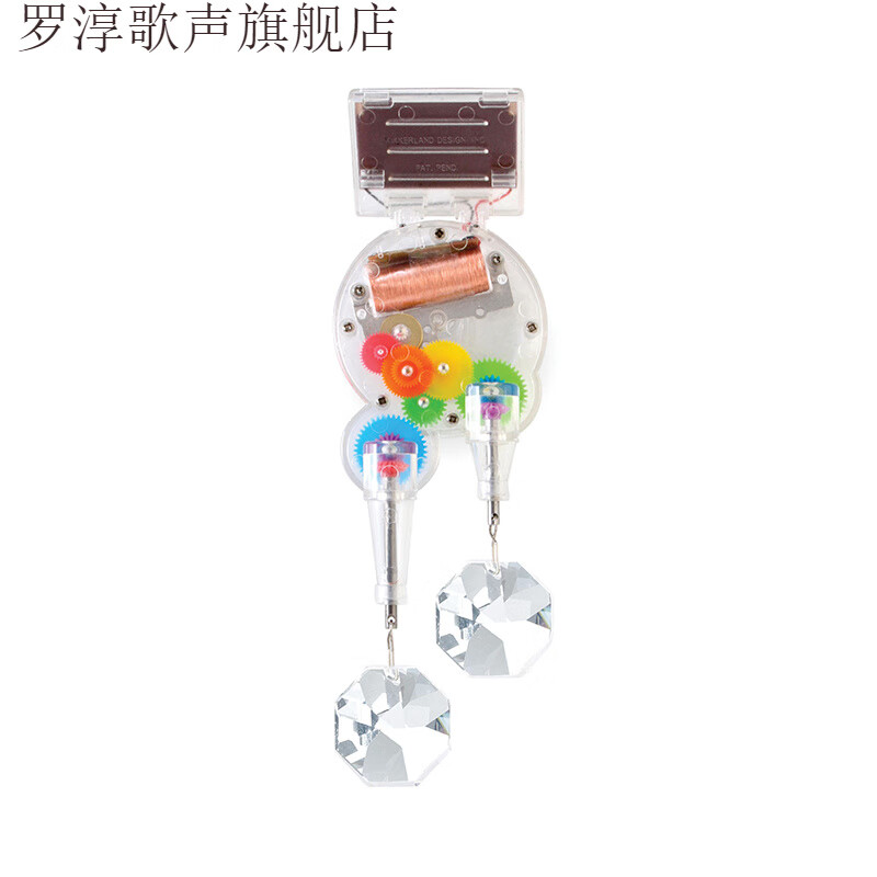 梦不落彩虹制造机 美kikkerland彩虹制造机太阳能永动挂件 双水晶款