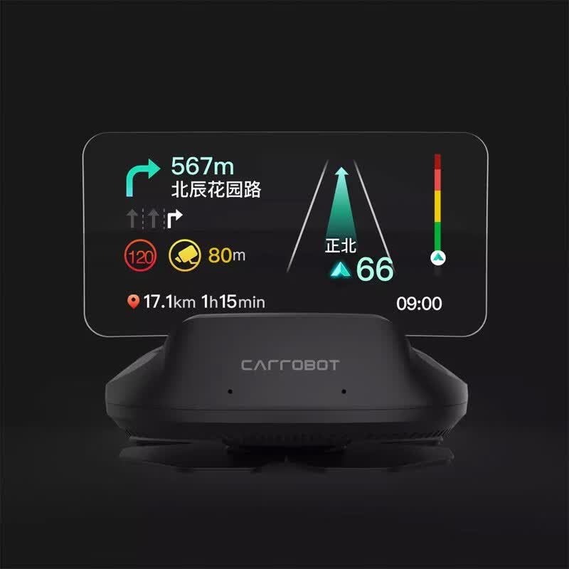 车萝卜（Carrobot）汽车抬头显示hud车载高德导航智炫行车记录仪电源新车套餐智炫版 智炫OBD版怎么看?