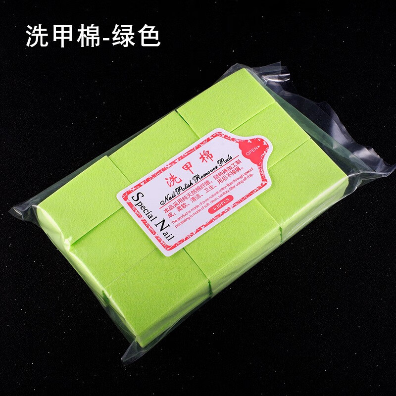 美甲工具产品历史价格|美甲工具价格历史