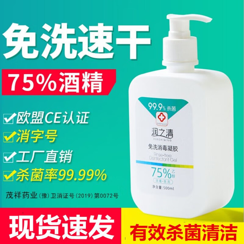 京东数码家电 2022-12-19 - 第29张 | 最新购物优惠券 京东数码家电 2022-12-19 - 第29张 | 最新购物优惠券