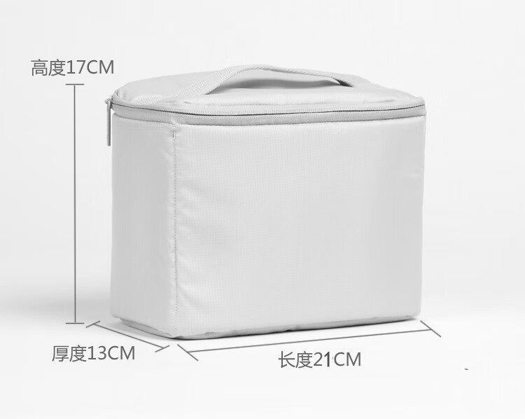 HKNA适用于微单投影仪收纳包单反摄影相机包佳能索尼防水内胆包 浅灰色 带活动隔板