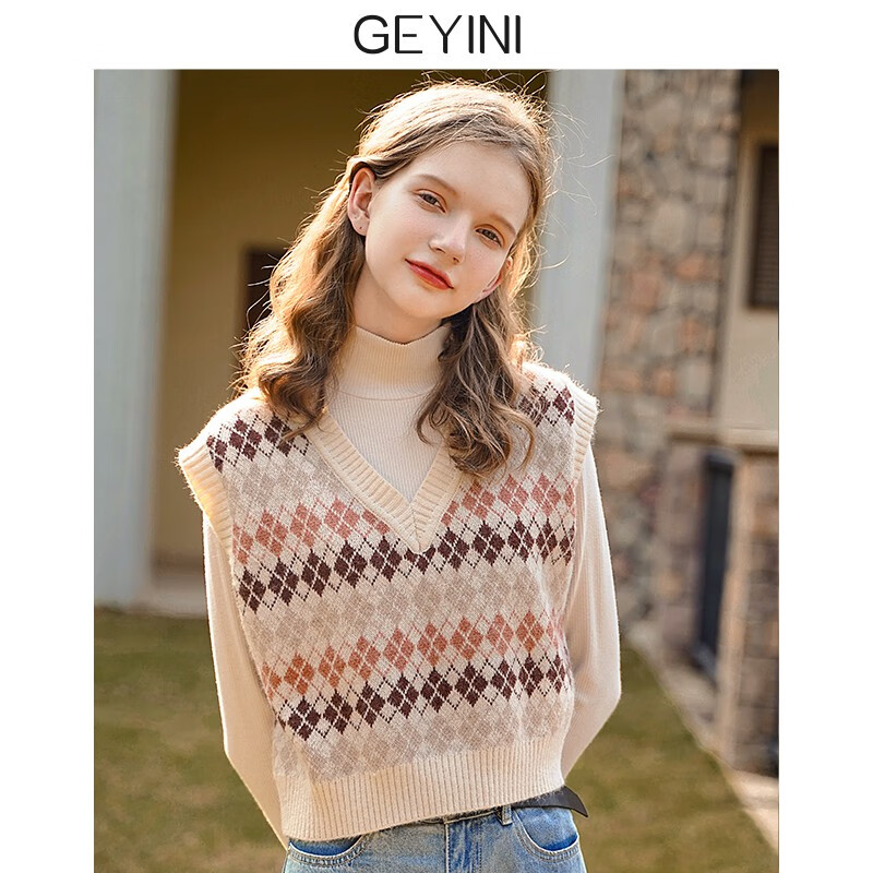 查马甲商品价格的App哪个好|马甲价格比较